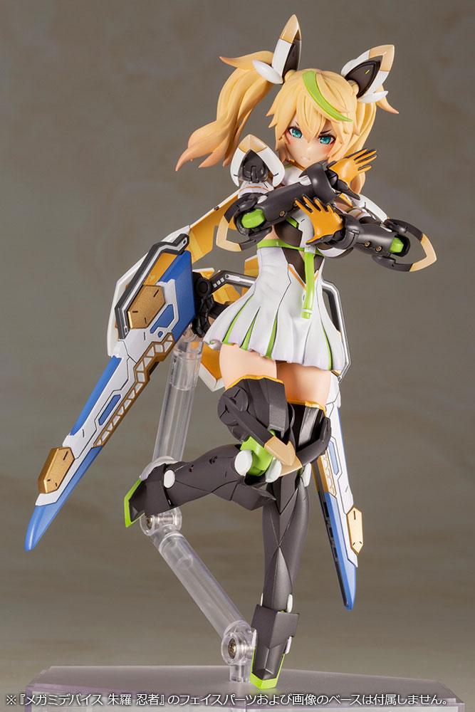 Preview: Jene / Gene - Stella Innocent - Phantasy Star Model Kit  - Kotobukiya - Neuauflage