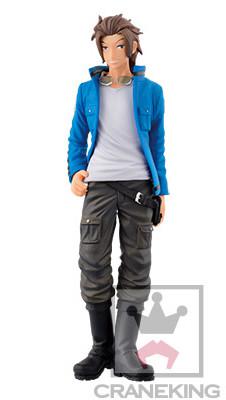 Preview: Jin Yuuichi - World Trigger DXF The Border