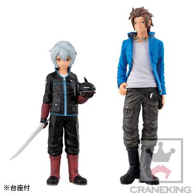 Preview: Jin Yuuichi - World Trigger DXF The Border