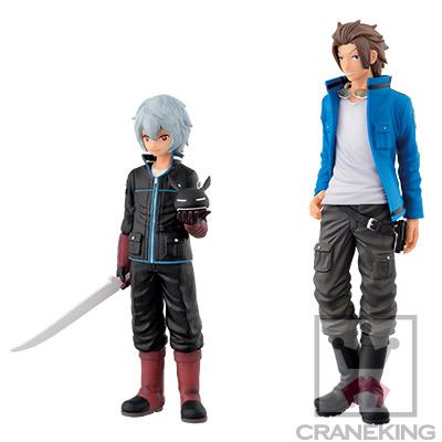 Preview: Jin Yuuichi - World Trigger DXF The Border