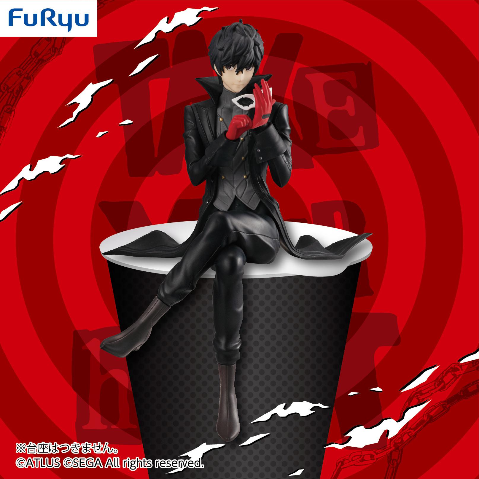 Preview: Joker - Persona 5 The Royal - Noodle Stopper - Furyu