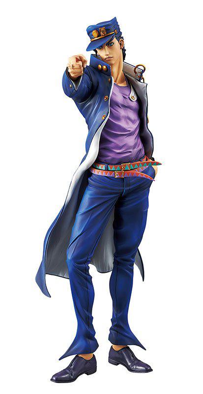 Preview: Joutarou Kuujou / Jotaro Kujo - Super Master Stars Piece