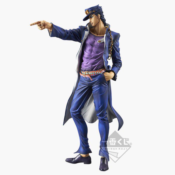 Preview: Joutarou Kuujou / Jotaro Kujo - Super Master Stars Piece