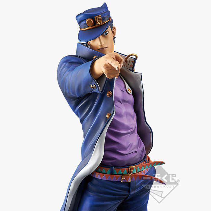 Preview: Joutarou Kuujou / Jotaro Kujo - Super Master Stars Piece