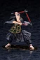 Preview: Suguru Geto - Jujutsu Kaisen - ARTFXJ - Statue 1/8 - Kotobukiya