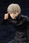 Preview: Toge Inumaki - Jujutsu Kaisen - ARTFXJ - Statue 1/8 - Bonus Edition - Kotobukiya