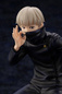 Preview: Toge Inumaki - Jujutsu Kaisen - ARTFXJ - Statue 1/8 - Bonus Edition - Kotobukiya