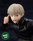 Preview: Toge Inumaki - Jujutsu Kaisen - ARTFXJ - Statue 1/8 - Bonus Edition - Kotobukiya