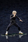 Preview: Toge Inumaki - Jujutsu Kaisen - ARTFXJ - Statue 1/8 - Bonus Edition - Kotobukiya