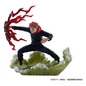 Preview: Lucky Box - Jujutsu Kaisen - Petitrama Series Vol.2 - Megahouse