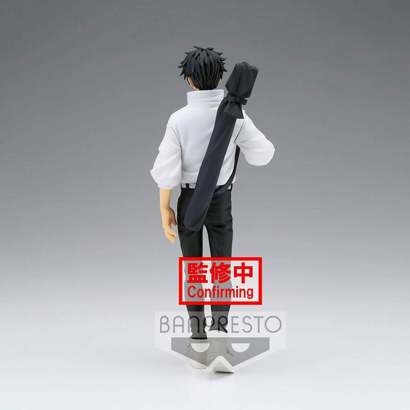 Preview: Yuta Okkotsu (Jukon No Kata) - Jujutsu Kaisen 0 The Movie - Banpresto