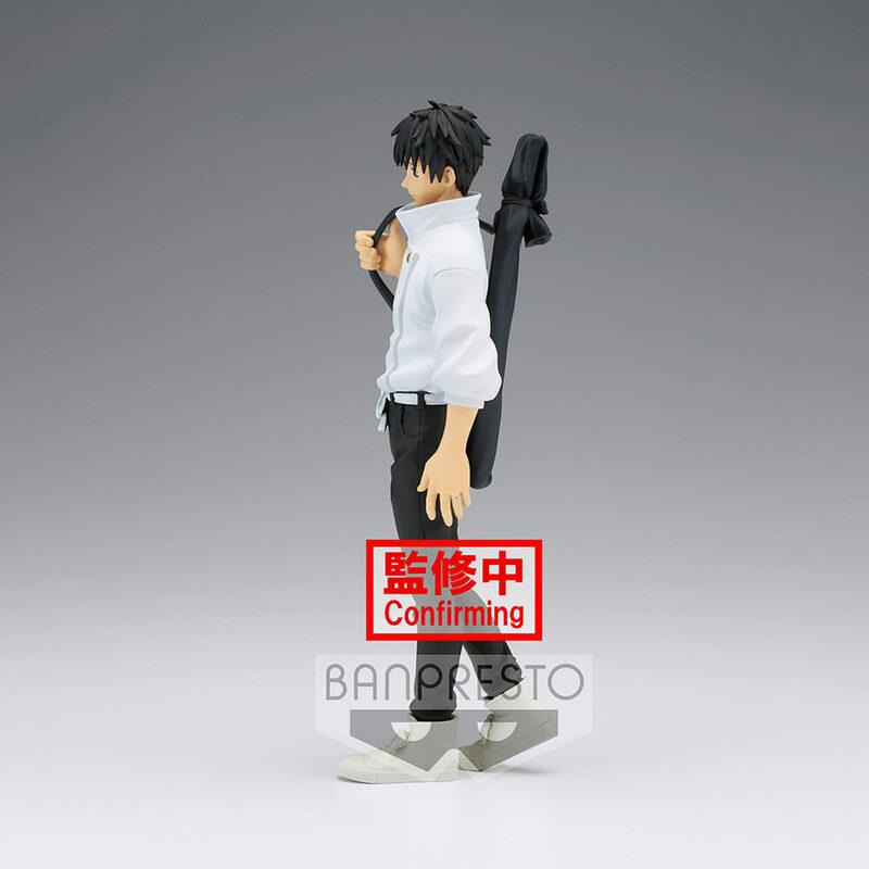 Preview: Yuta Okkotsu (Jukon No Kata) - Jujutsu Kaisen 0 The Movie - Banpresto