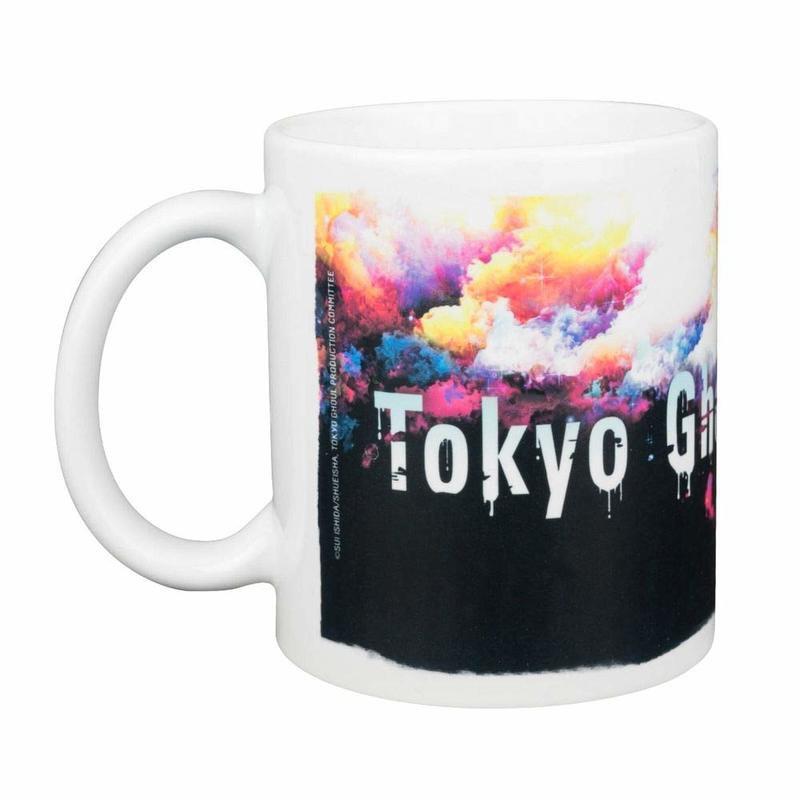 Preview: Juuzou Suzuya - Tokyo Ghoul - Tasse