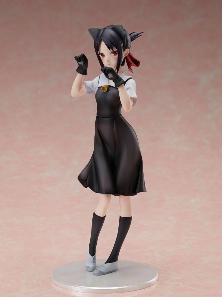 Preview: Kaguya Shinomiya - Kaguya-sama: Love is War - Aniplex