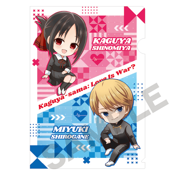 Preview: Kaguya-sama: Love is War Season 2 - Clearfile (Version White) - Crux