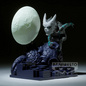 Preview: Kaiju No. 8 - WCF Log Stories - Banpresto