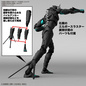 Preview: Kaiju No.8 - Model Kit Figure-rise Standard - Bandai Spirits