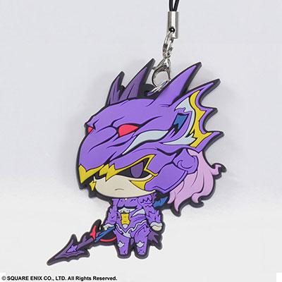 Preview: Kain Highwind - Final Fantasy IV - FF Trading Rubber Strap Vol. 3