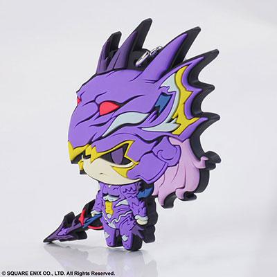 Preview: Kain Highwind - Final Fantasy IV - FF Trading Rubber Strap Vol. 3