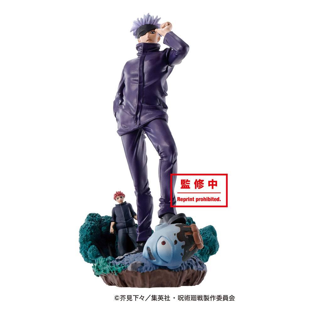 Preview: Set - Jujutsu Kaisen Petitrama Series - Megahouse (4 Figuren)