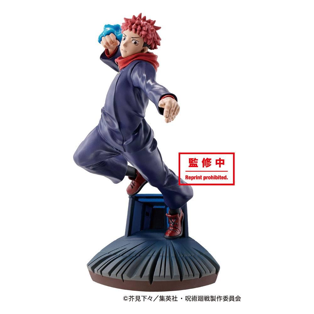 Preview: Set - Jujutsu Kaisen Petitrama Series - Megahouse (4 Figuren)