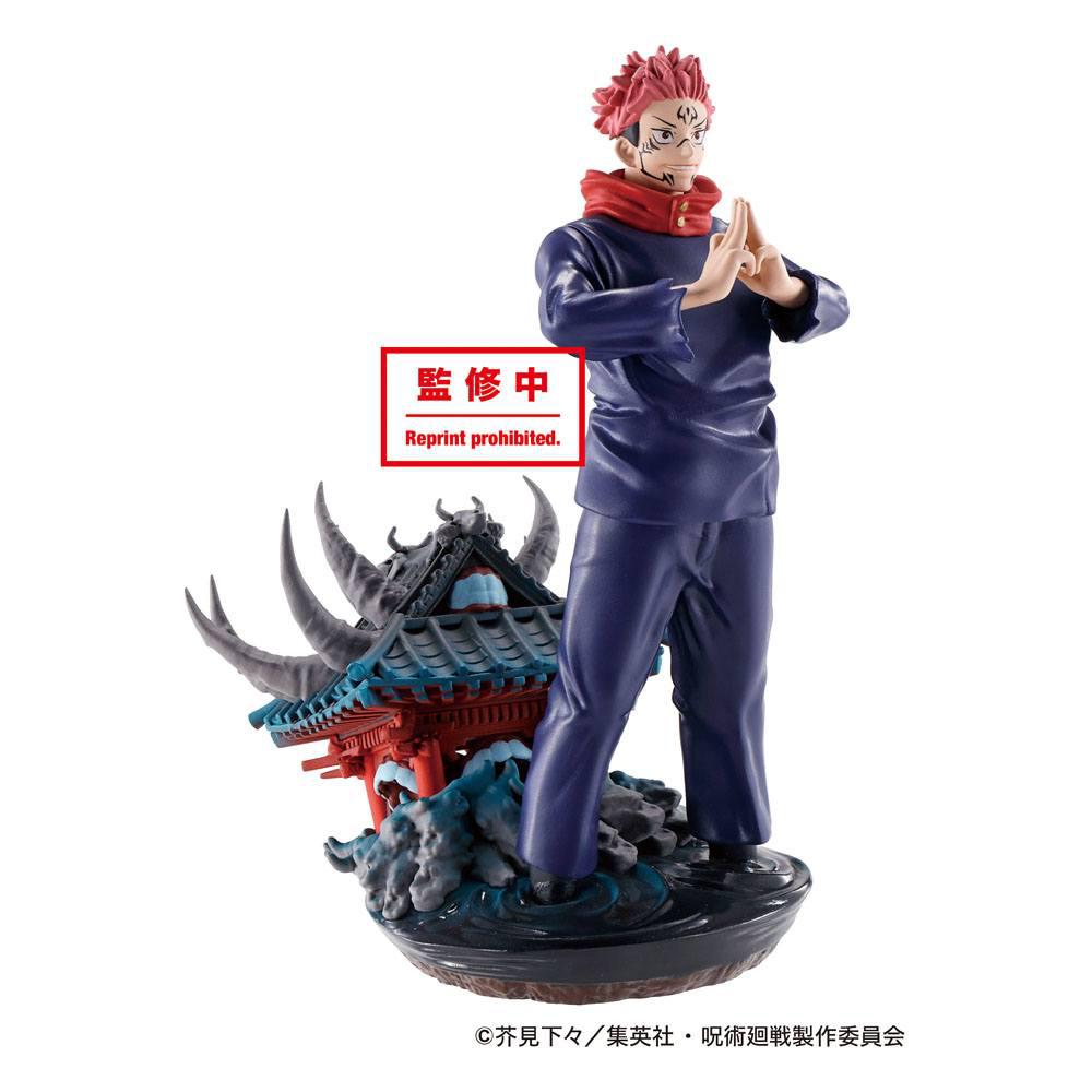 Preview: Set - Jujutsu Kaisen Petitrama Series - Megahouse (4 Figuren)