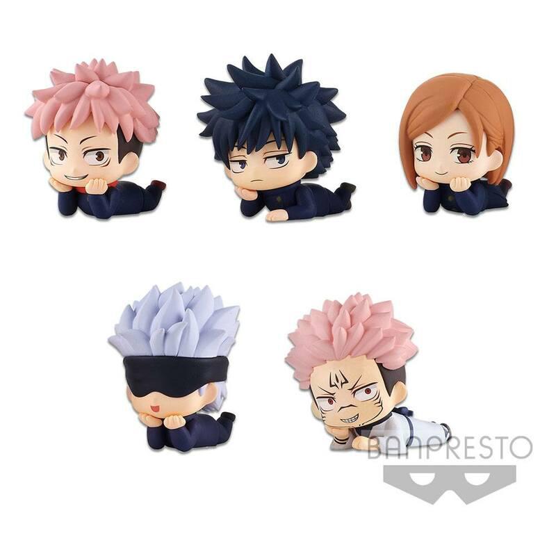 Preview: Satoru Gojo - Jujutsu Kaisen - Mascot Figur Vol. 1 - Banpresto