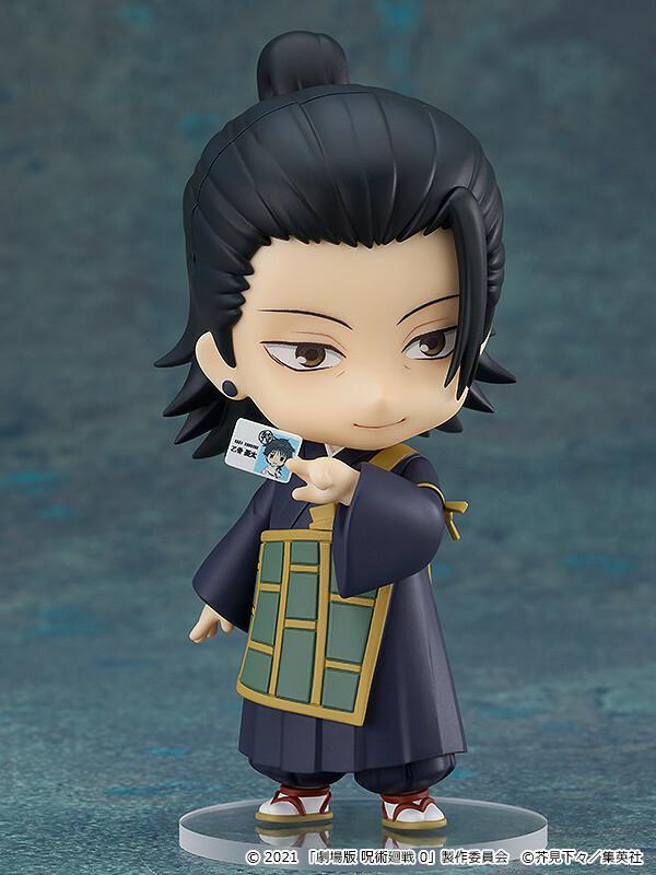 Preview: Nendoroid 1768 Suguru Geto - Jujutsu Kaisen 0