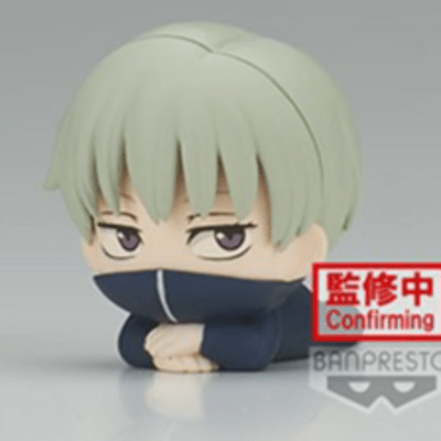 Preview: Toge Inumki - Jujutsu Kaisen - Mascot Figur Vol. 2 - Banpresto