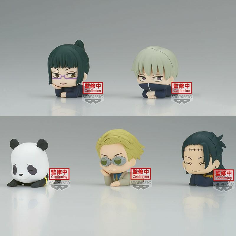 Preview: Toge Inumki - Jujutsu Kaisen - Mascot Figur Vol. 2 - Banpresto