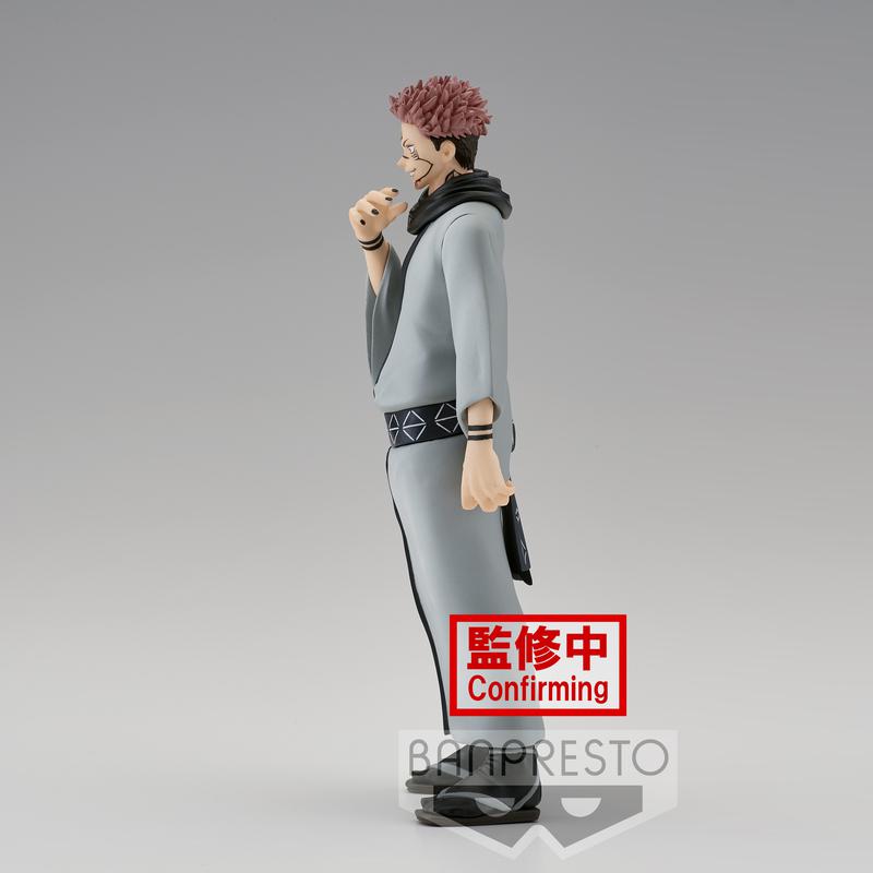 Preview: Sukuna (Jukon No Kata) - Jujutsu Kaisen Version 2 - Banpresto