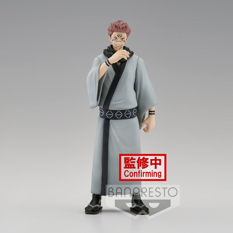 Preview: Sukuna (Jukon No Kata) - Jujutsu Kaisen Version 2 - Banpresto