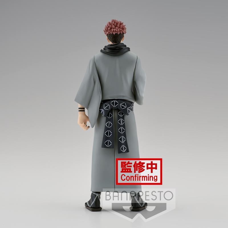 Preview: Sukuna (Jukon No Kata) - Jujutsu Kaisen Version 2 - Banpresto