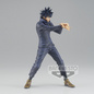 Preview: Megumi Fushiguro (King of Artist) - Jujutsu Kaisen - Banpresto