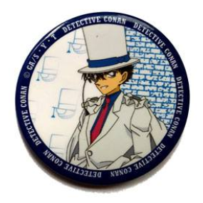 Preview: Kaito Kid - Detektiv Conan Ansteck-Pin - Sakami Merchandise