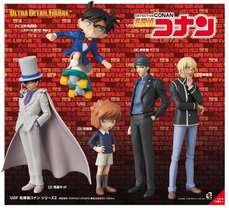 Preview: Kaito Kuroba / Kaito Kid - Ultra Detail Figur No. 481 - Detektiv Conan - Medicom Toy