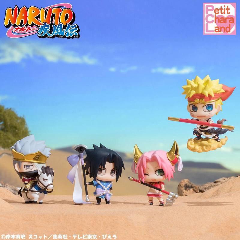 Preview: Kakashi Hatake - Naruto Petit Chara Land - Saiyuki Series