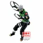 Preview: Kakashi Hatake - Naruto Shippuden - Narutop99 - Banpresto