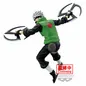 Preview: Kakashi Hatake - Naruto Shippuden - Narutop99 - Banpresto