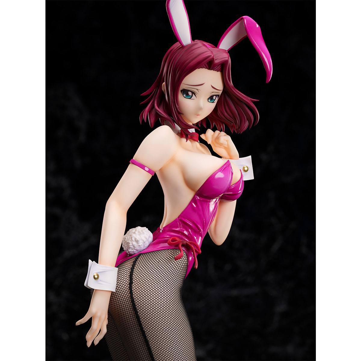 Preview:  Kallen Kozuki - Code Geass: Lelouch of the Rebellion - 1/4 B-Style - FREEing