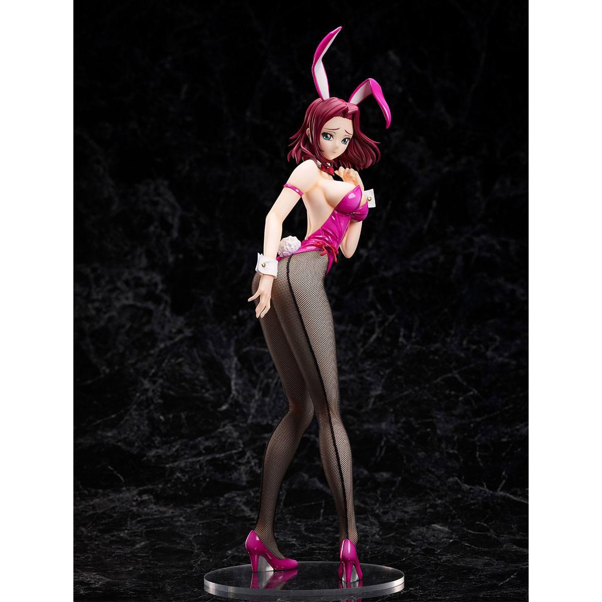 Preview:  Kallen Kozuki - Code Geass: Lelouch of the Rebellion - 1/4 B-Style - FREEing