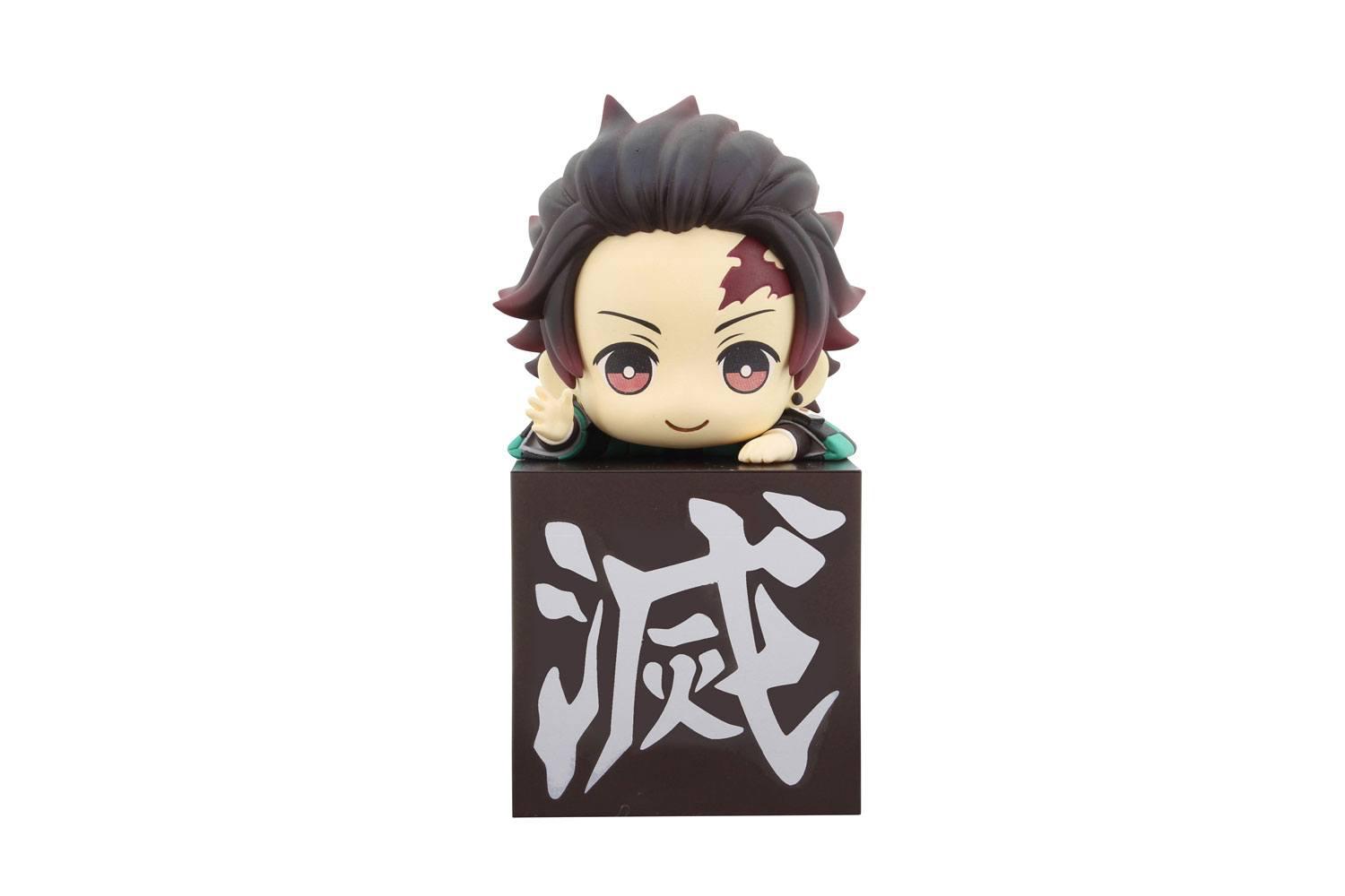 Preview: Kamado Tanjiro - Demon Slayer: Kimetsu no Yaiba - Anime figure - Furyu