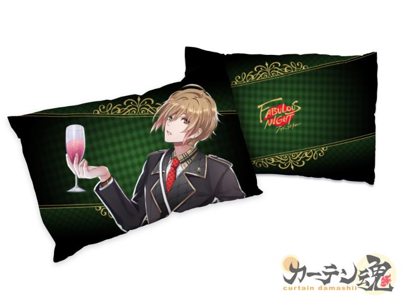 Preview: Kamizuki Kuon - Fabulous Night - Kissenbezug - Curtain Tamashii