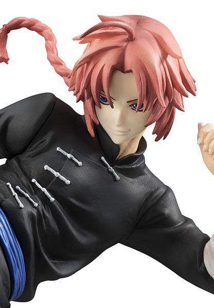 Preview: Kamui - Gintama G.E.M. Ver. 2