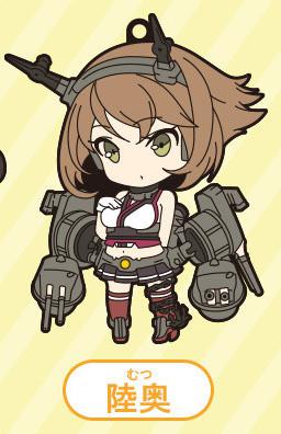 Preview: KanColle Gummi Anhänger - Mutsu