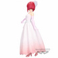 Preview: Kana Arima - Oshi no Ko - Bridal Dress - Banpresto