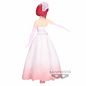 Preview: Kana Arima - Oshi no Ko - Bridal Dress - Banpresto