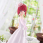 Preview: Kana Arima - Oshi no Ko - Bridal Dress - Banpresto