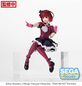 Preview: Kana Arima - PM Perching - Sega