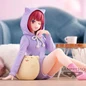 Preview: Kana Arima (Relax Time) - Oshi no Ko - Banpresto